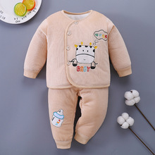 婴儿棉衣保暖套装加厚棉袄新生儿衣服0-3-6个月男女宝宝秋冬棉服1