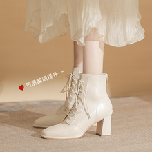戈美妮023年新款瘦瘦靴米白色时尚秋冬新款韩版方头高跟短靴818-2