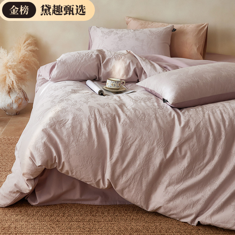 100支A类母婴级新疆长绒棉磨毛四件套全棉色织提花被套加厚纯棉