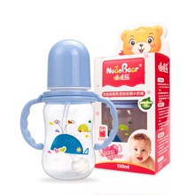新款创意婴儿奶瓶宝宝学饮杯耐摔防呛水管杯抗菌PP奶瓶新生儿奶瓶