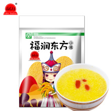 【绿色食品】福润东方黄小米新米2斤赤峰金苗小黄米小米粥香糯1kg