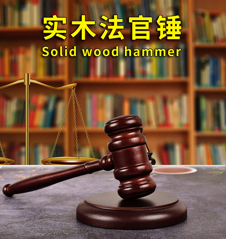 8成交2347件精油按摩棒spa按摩油柚木棒脸部身体按摩锤泰国同款木质