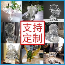 玻璃钢铂晶透明树脂雕塑酒店玄关创意艺术摆件会展人物水晶胶装饰