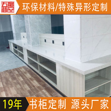 学校食堂大理石餐边柜取餐台 设计制作批发餐饮饭堂置物展示柜