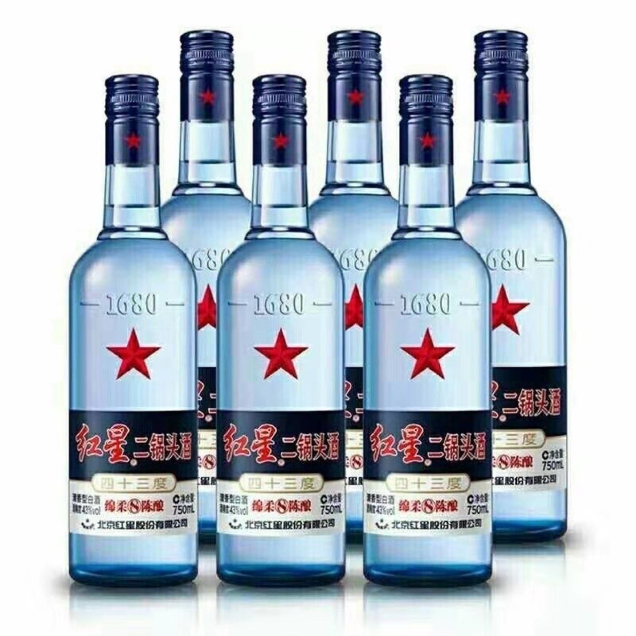 红星白酒红星二锅头绵柔8陈酿 清香型43度750ml6瓶整箱装-阿里巴巴