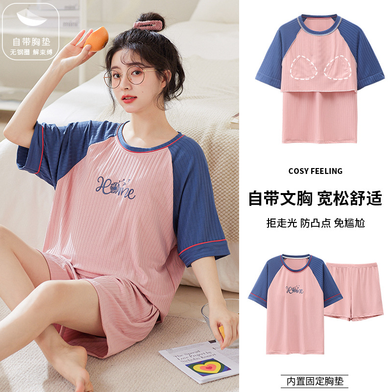 2023 Modal Pajamas Women's Short-Sleeved Spring and Summer Cartoon Cute Outerwear Homewear Suit with Chest Pad Wholesale