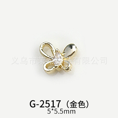 Affordable Luxury Style Zircon Nail Ornament High Color Retention Texture Exquisite Gentle Diamond-Embedded Butterfly Pearl Garland Nail Jewelry