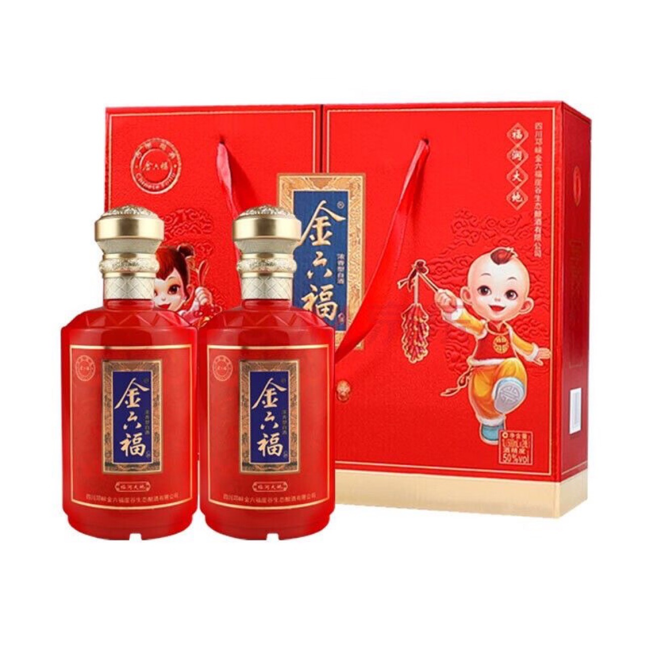 白酒礼盒装送礼金六福50度浓香型白酒500ml*2瓶*4盒整箱-阿里巴巴