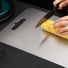 德国双面304不锈钢砧板擀面家用食品级加厚抗菌防霉菜板厨房案板