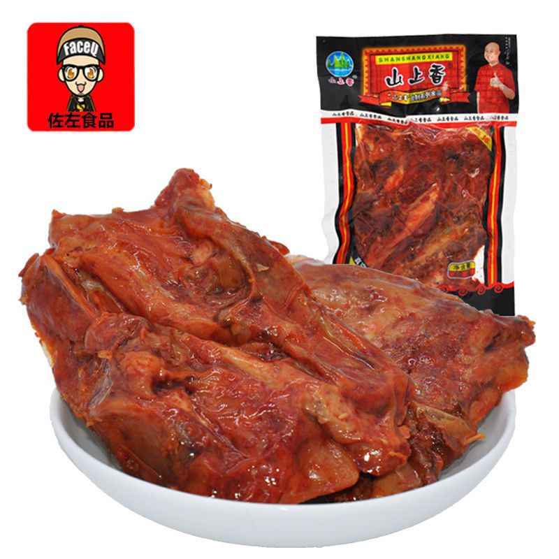 山上香鸡排乡巴佬卤味鸡排鸡肉零食休闲食品零食小吃鸡架熟食批发