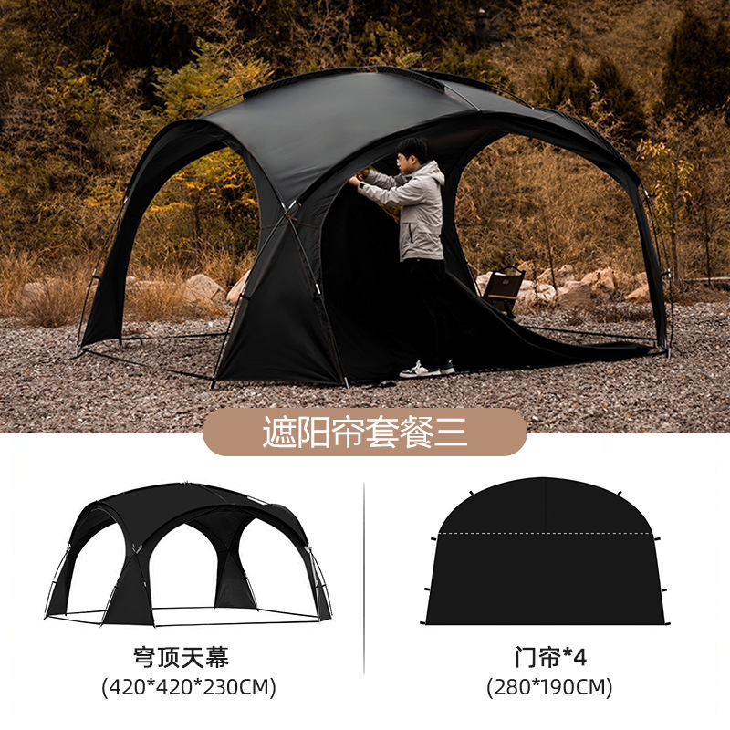 Enjoyspace Outdoor Tent Dome Canopy Oversized Camping Vinyl Sun Protective Outdoor Camping Equipment Weatherproof