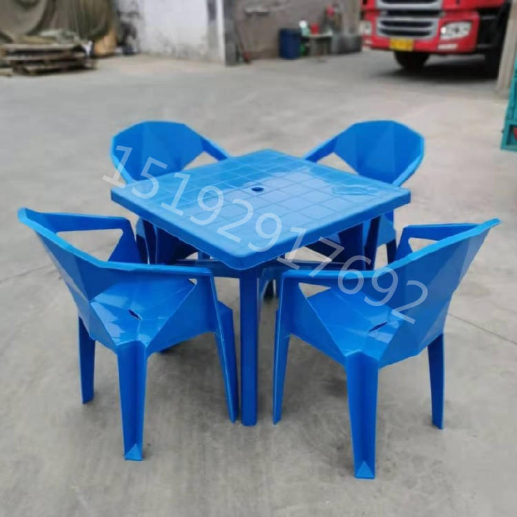 塑料贝壳桌椅夜市烧烤圆桌加厚户外pp钻石桌椅沙滩大排档啤酒桌椅