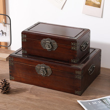 木盒首饰盒展示日式木盒收纳盒实木带锁小箱子印章首饰盒桌面证件