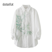 2024春季新款国风倪妮同款设计蕾丝刺绣花设计感白衬衫BDR1CD0007