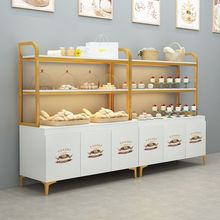 展示柜边柜烘焙店面包柜小型多层货架超市零食饼干糕点货柜陈列架