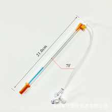 厂家批发医用塑料 导管鞘款式-1(7F)