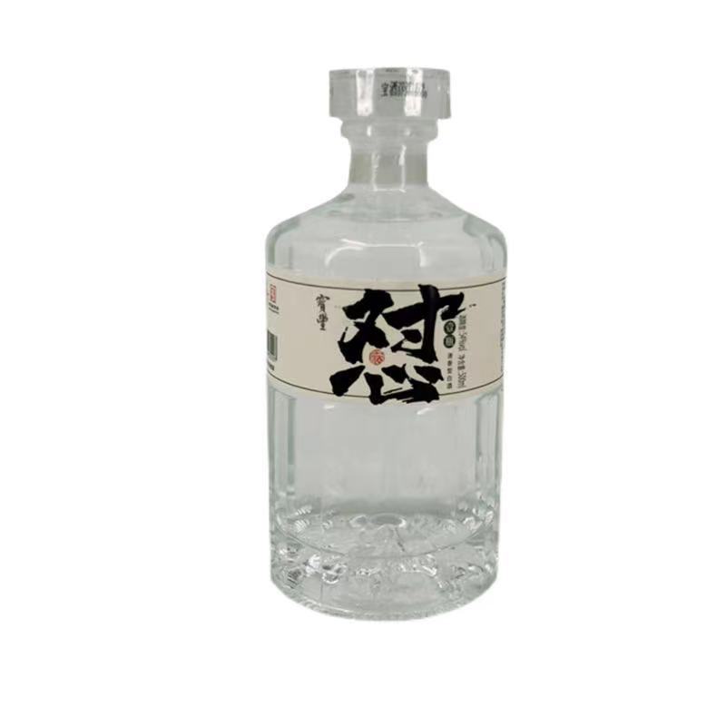 整箱胖东来宝丰怼酒54度50度46度 清香型 网红怼酒