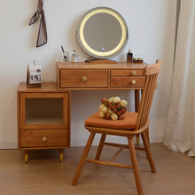 网红实木日式樱桃木色梳妆桌椅镜子组合卧室化妆台带灯现代简约化