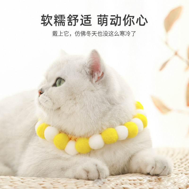 猫咪项圈宠物围脖项链装饰狗狗饰品颈环猫脖子编织脖圈猫铃铛配饰