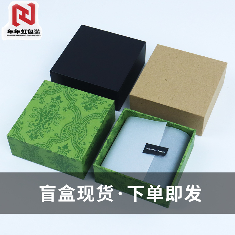 best-seller on douyin tiandigai jewelry box blind box box kraft paper universal in stock pearl necklace ring packing box
