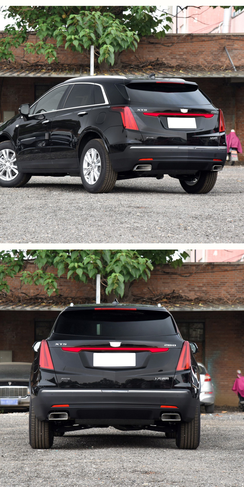 适用于凯迪拉克xt5后尾门贯穿式尾灯改装led行车灯流光转向灯尾灯