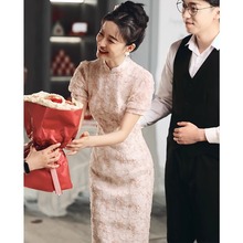 2024新款敬酒服新娘高级感订婚礼服裙日常可穿花朵蕾丝旗袍新中式