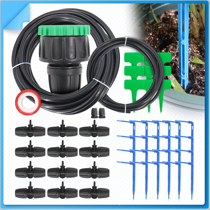 热销 滴灌系统节水灌溉阳台花园花盆浇花浇水滴箭套装园林工具diy