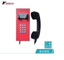 95566直通挂墙电话机 银行客服专线电话机ATM电话银行电话机