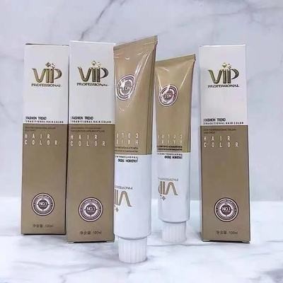 理发店专用染膏单支中山佳丽利威丝vip染发膏日系潮色漂膏不伤发