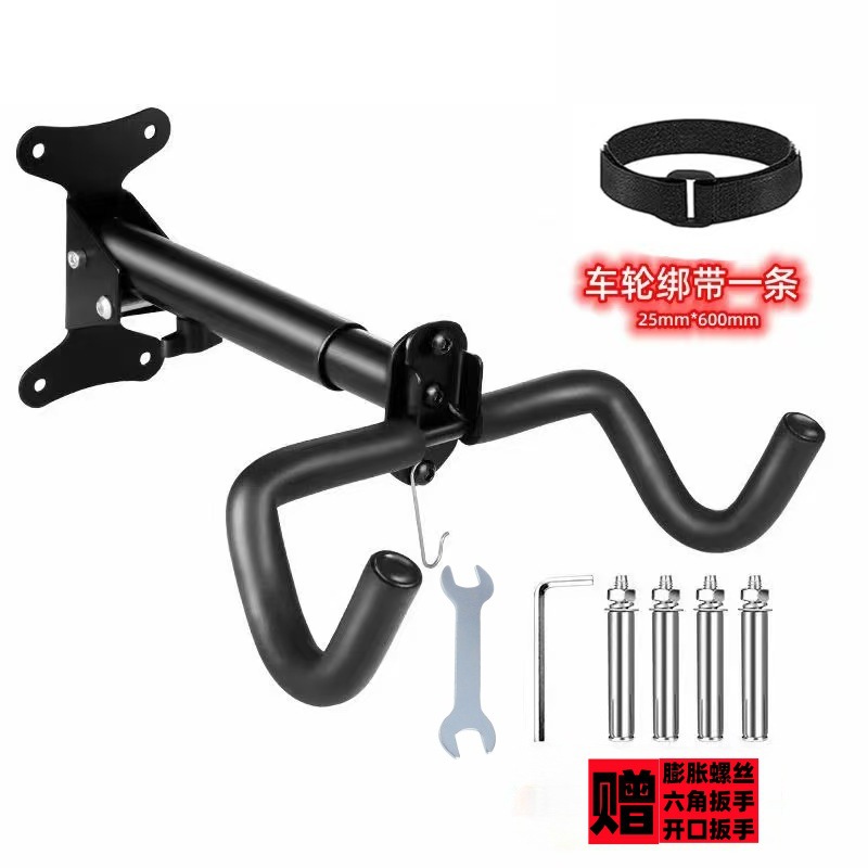 山地自行车挂钩墙壁固定双挂钩室内伸缩挂自行车车架自行车停车架
