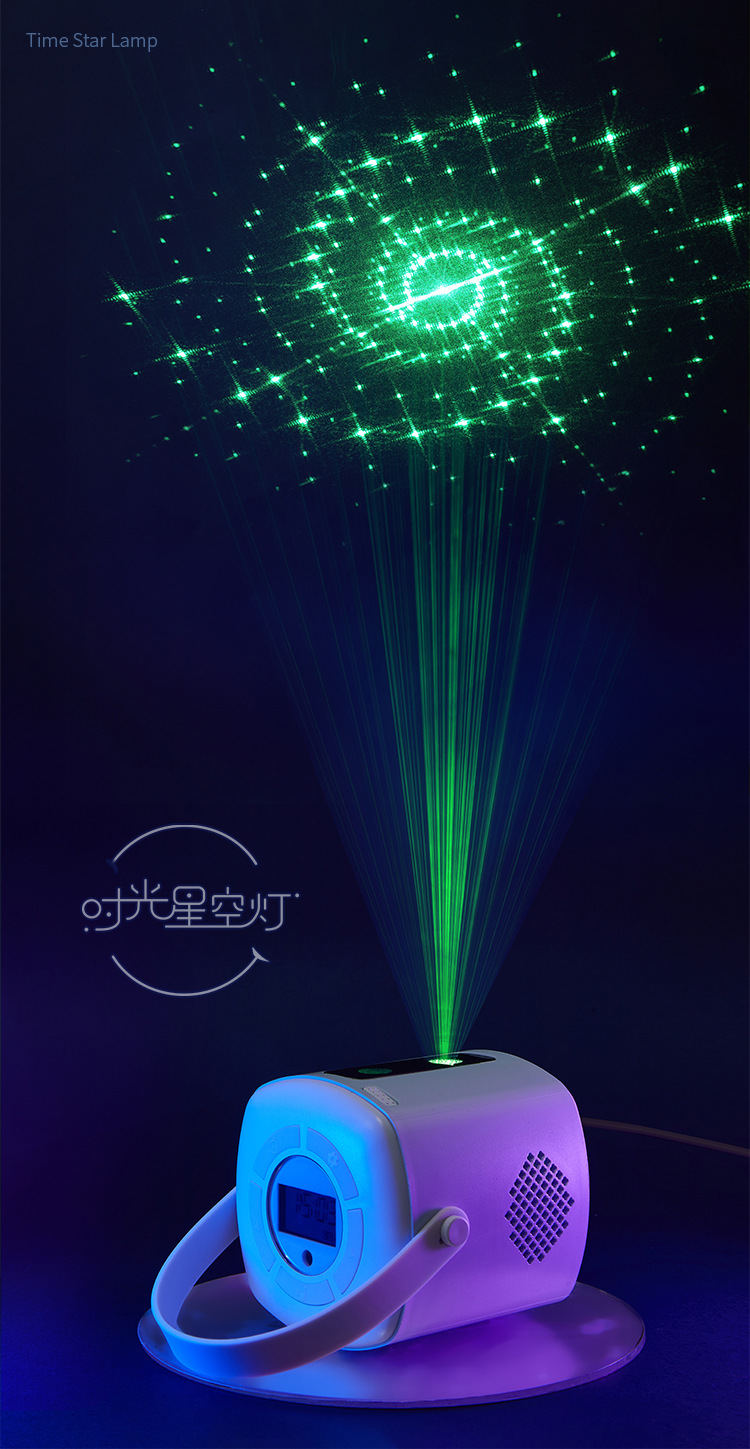 新款激光投影灯星空旋转氛围夜灯儿童遥控满天星光音乐充电款闹钟