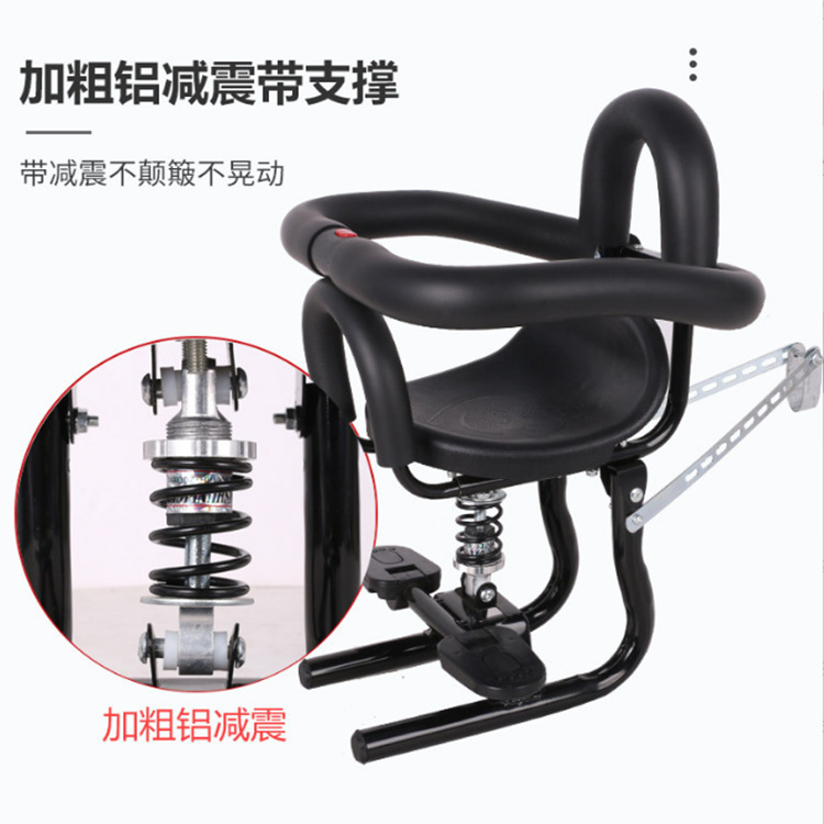 Cross-Border Electric Vehicle Children's Seat Front Universal Shock Absorber Fixed Pedal Baby and Infant Battery Bicycle Chair