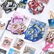 50张鑫奇新韩系贴纸包系列 高级感创意拼贴素材包DIY手账防水贴画