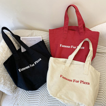 2024春季新款Famous For Pizza大容量托特包学生布袋单肩帆布包
