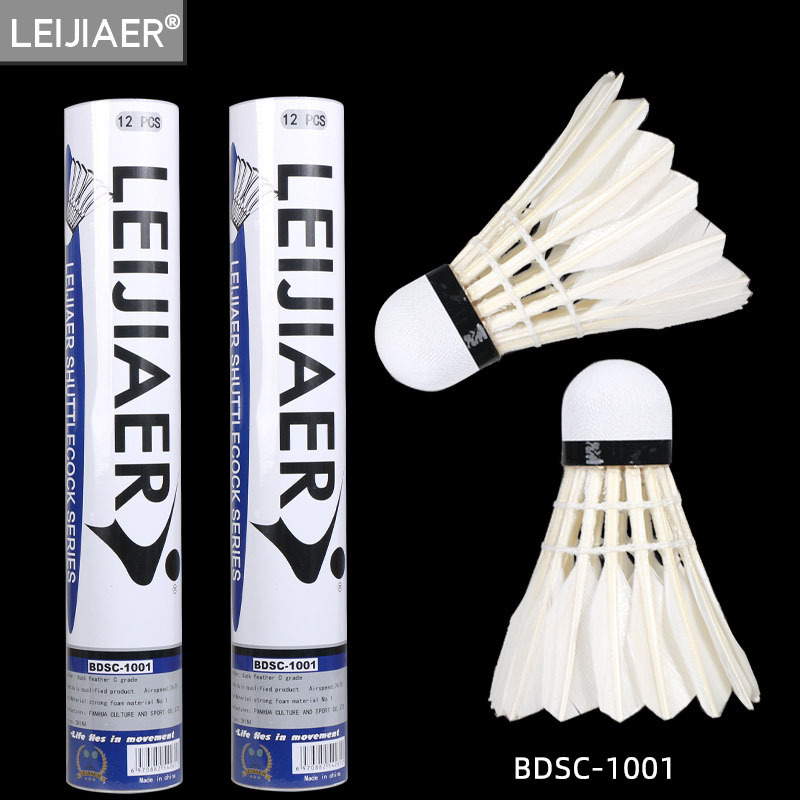 Factory Direct Sales Training Badminton Practice Competition Student Beginner Resistant to Playing Badminton Goose Feather Duck Feather Shuttlecock