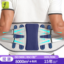 跨境热压钢板运动护腰大人健身篮球硬拉束腰带腰托支撑腰椎护腰带