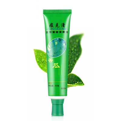 露兰姬娜痘克清祛痘膏苦瓜淡痕膏祛暗疮粉刺祛痘膏厂家