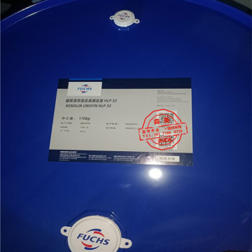 德国福斯fuchs plantohyd 32n 40n 环保型液压油润滑油vg46#-阿里巴巴