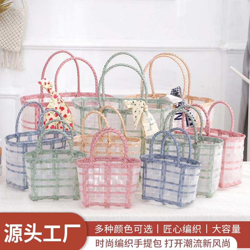 Plastic Woven Storage Hand Bag Shopping Basket Home Wholesale Portable Vegetable Basket Picnic Basket Rattan Woven Vegetables Basket