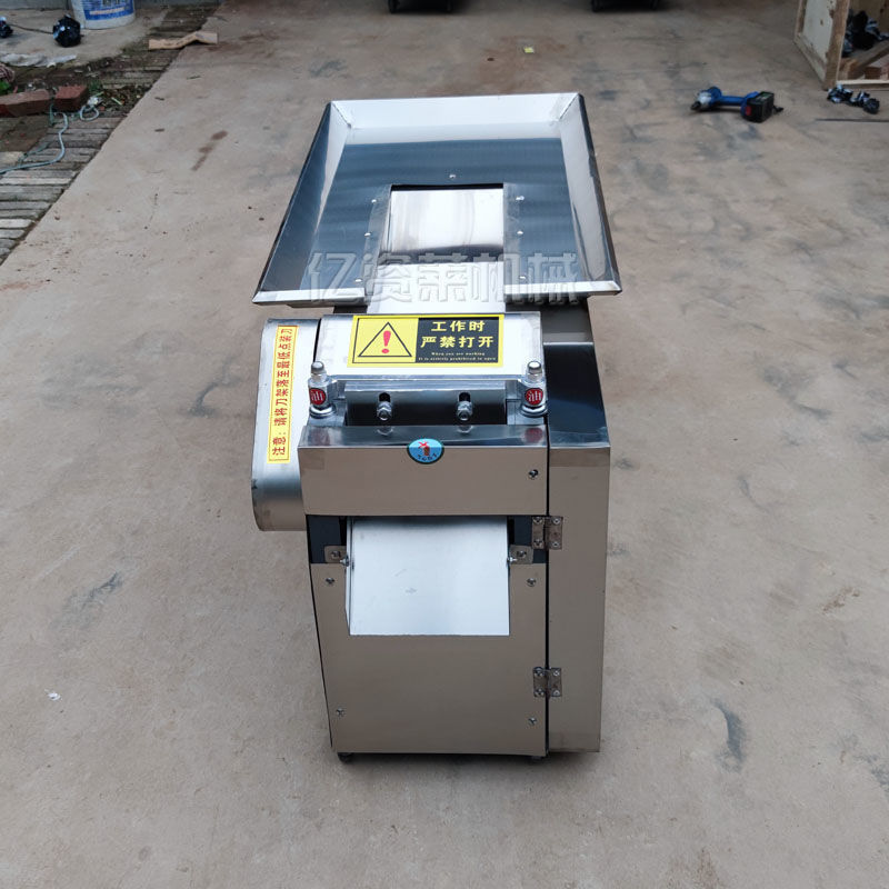 药材切段机商用切片机根茎类电动小型切断机切药机厂家直销