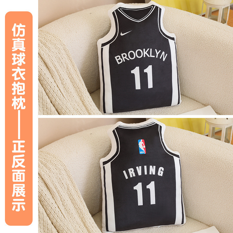 仿真nba篮球明星球队球迷球衣毛绒玩具玩偶家居摆件装饰公仔抱枕