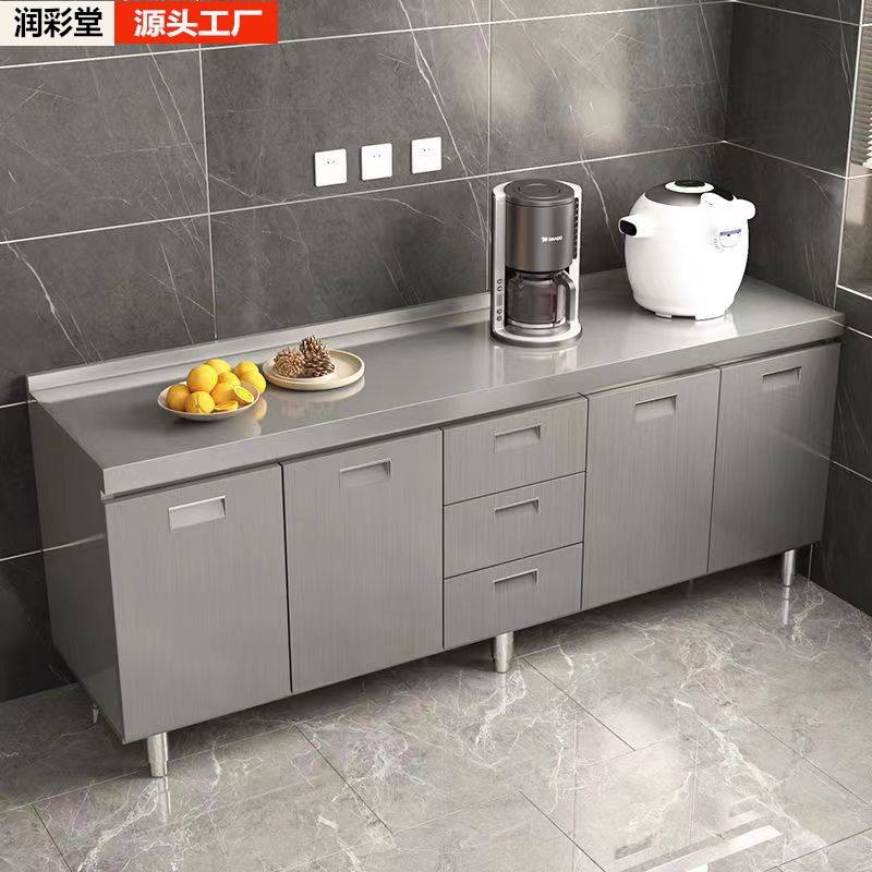 加厚304整体不锈钢橱柜一体简易灶台柜全钢储物柜厨房组合餐边柜