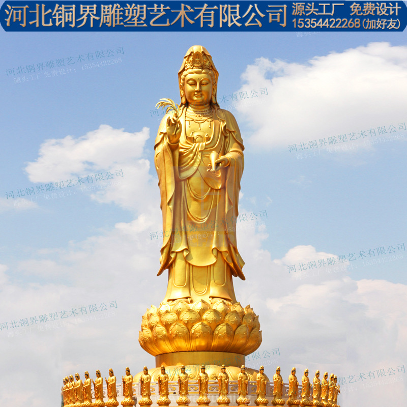 观音菩萨铜雕像大型户外站立观音像寺庙观世音铜雕寺庙宇人物佛像