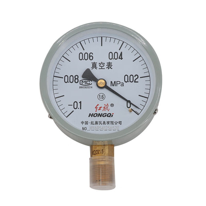 红旗 真空压力表自来水油压液压储气罐空压机气泵表 yz100-(-0.