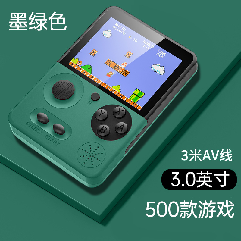 New Handheld Game Machine Sup Retro PSP Children's Nostalgia Classic Old Machine Convenient Mini PSP Doubles