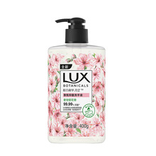 力士(LUX)香氛抑菌洗手液 奢宠樱花香400G 植物精油 沙龙香氛