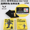element Victoria c ginseng fibre Flight Barbie Bottom Thin section Spring black Feet VC element Victoria c ginseng fibre Flight Barbie Bottom Thin section Spring black Feet VC