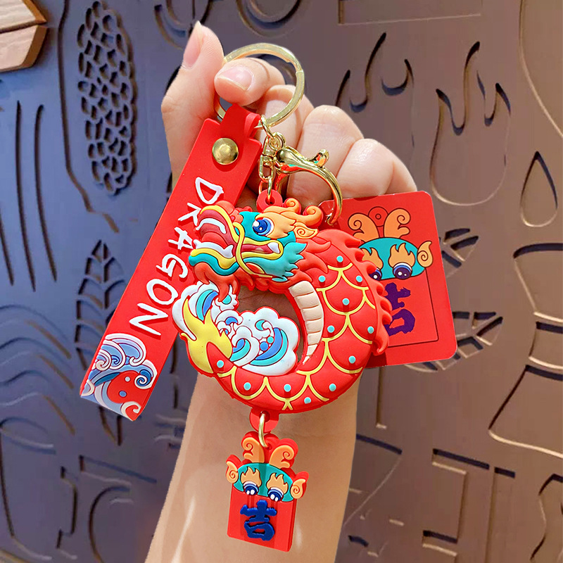 Cartoon Eight-Sided Linglong New Year Keychain Doll Pendant Creative Car Shape School Bag Key Chain Female Dragon Year Small Gift
