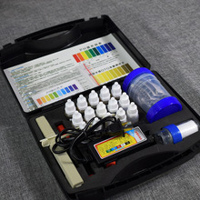 水质检测工具箱 tds水质测试笔 电解器 余氯ph试剂 导电笔 新套装
