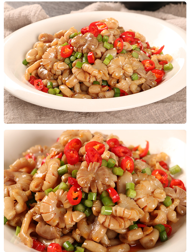 菊花爽脆肠猪大小肠肥肠酒店菜半成品干锅脆肠饭店菜冷冻食材